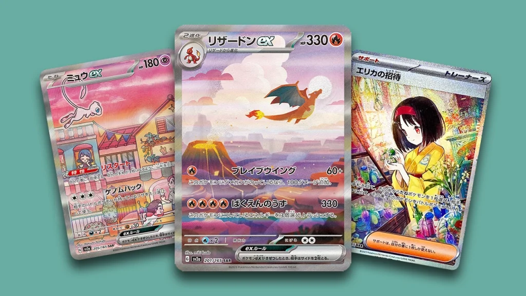 Pokemon Cards
